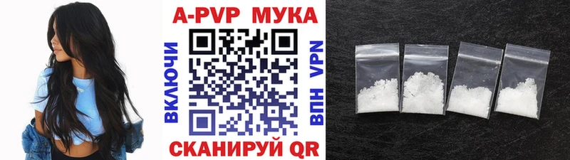 Alfa_PVP СК КРИС Чернушка