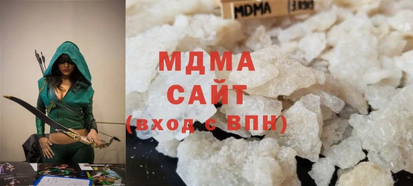 каннабис Богданович