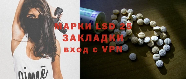 наркотики Алзамай