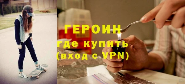 амф Хадыженск