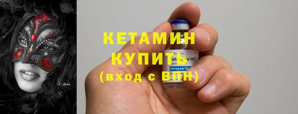 каннабис Богданович