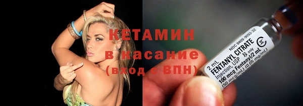 экстази Аркадак
