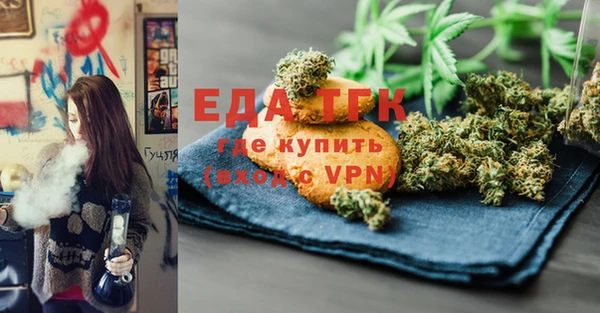 каннабис Богданович