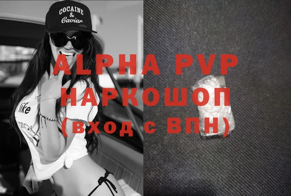 каннабис Богданович