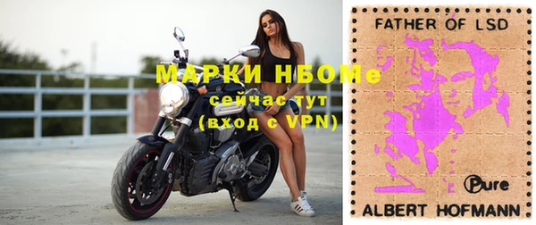 экстази Аркадак