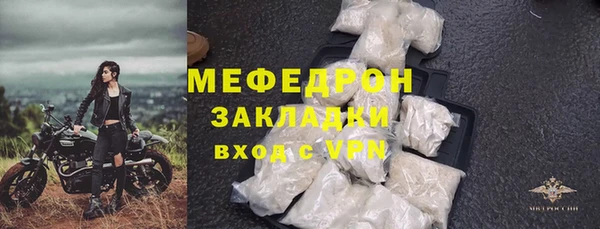 каннабис Богданович