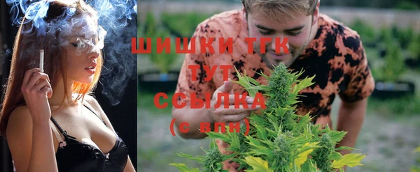 каннабис Богданович